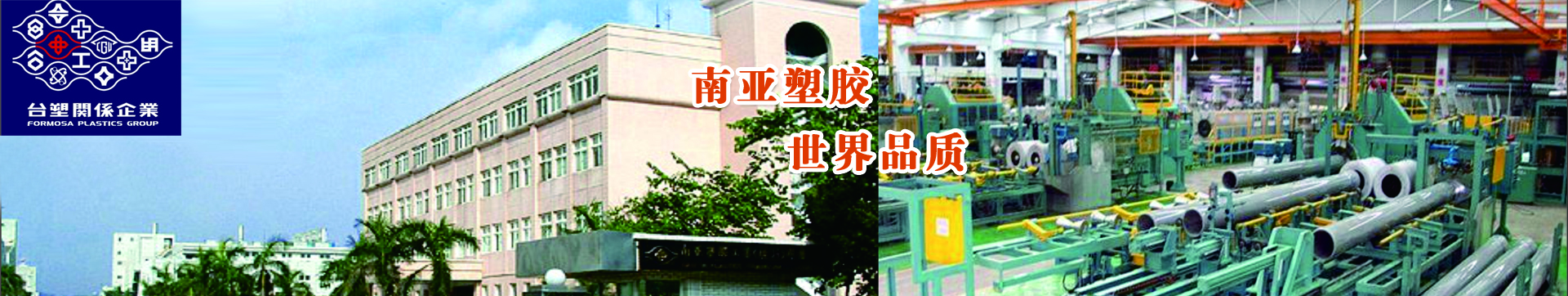 列表图片